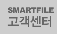 SMARTFILE ��������